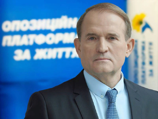 Депутат Рады обозначил трёх главных врагов Украины