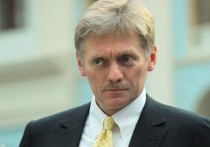Пресс-секретарь президента РФ Дмитрий Песков заявил, что Кремль не ведет переговоров с координационным советом белорусской оппозиции, так как это было бы вмешательством во внутренние дела страны