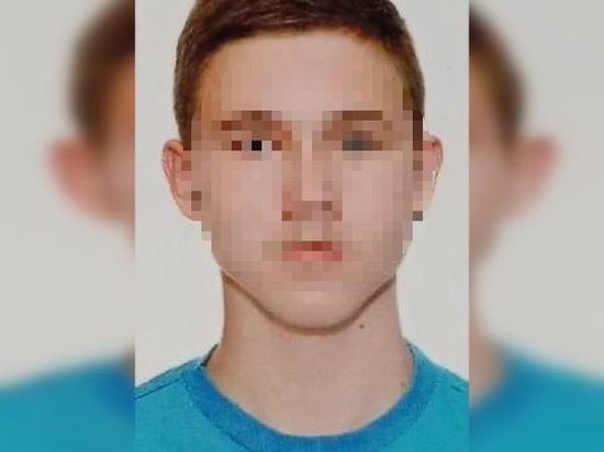 Пропавший 17-летний ростовчанин найден живым