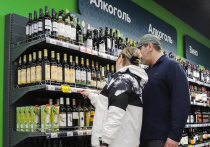 Пошлина на продажу алкоголя с Нового года может быть снижена в 5 с лишним раз