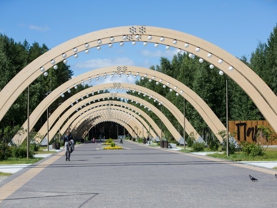 Парки в Сургуте должна открыть Комарова
