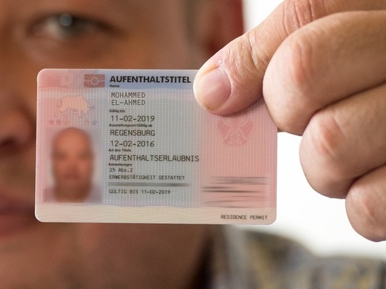 Новый паспорт гражданина ФРГ будет стоить значительно дороже