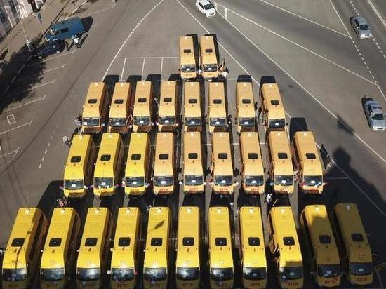 Новые школьные автобусы передали главам муниципалитетов Тверской области