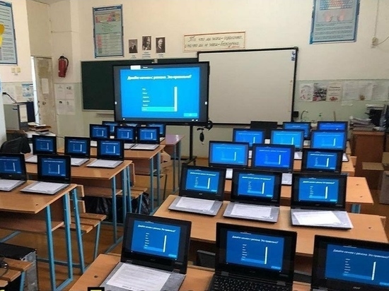 Школы Дагестана получат современные компьютеры