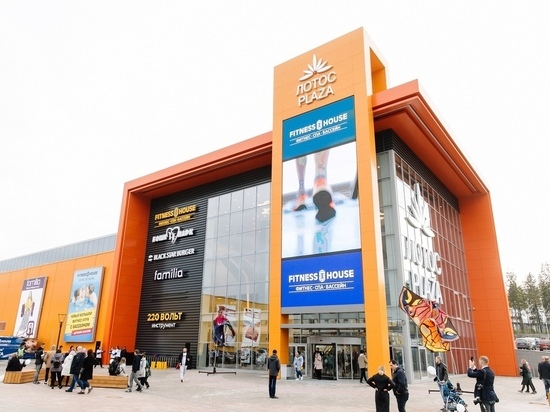 Владелец ТЦ «Лотос Плаза»  заявил о возможном банкротстве из-за коронавируса