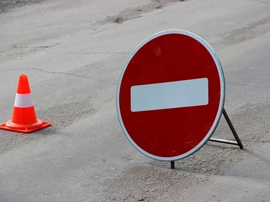 В Казани ограничили движение транспорта по улице Сахарова
