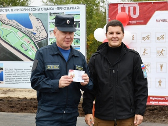 В Надымском районе 10 человек получили золотые знаки ГТО из рук главы ЯНАО