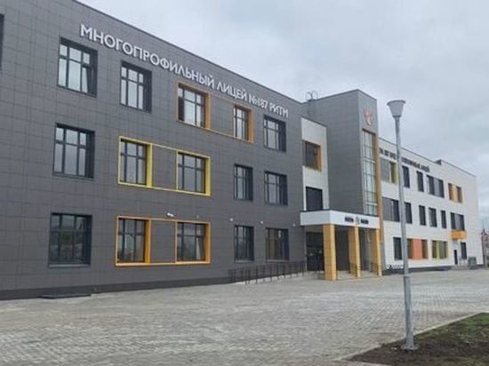 Лицей «Ритм» в Казани готов к новому учебному году