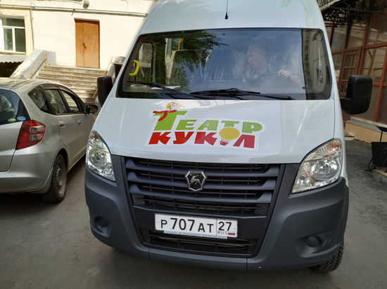 Хабаровский театр кукол "переедет" в автобус