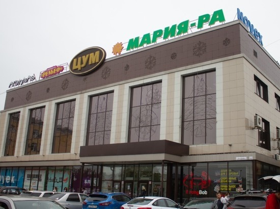 В Барнауле могут построить современный бизнес-центр