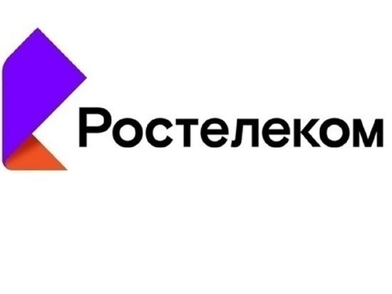 Новый обучающий модуль программы «Ростелекома» и ПФР «Азбука интернета» поможет самостоятельно организовать путешествие