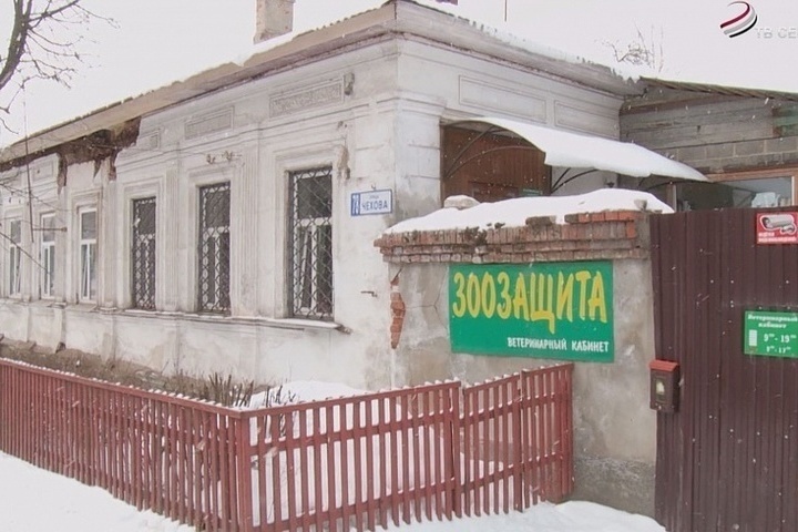 Many residents of the city of Serpukhov were pleased with the news about the all