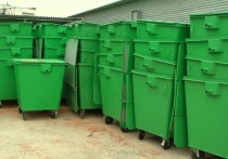 Забайкальский центр госзакупок по заказу Минприроды региона объявил о приеме заявок на участие в аукционе, по результатам которого будет определен поставщик нескольких тысяч контейнеров и бункеров для мусора на 122,4 млн рублей