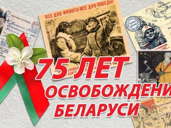 Трем калмыцким ветеранам вручены медали за освобождение Беларуси