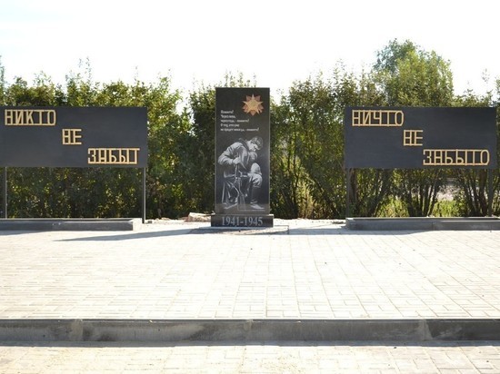 В Рязанской области установили обелиск павшим войнам