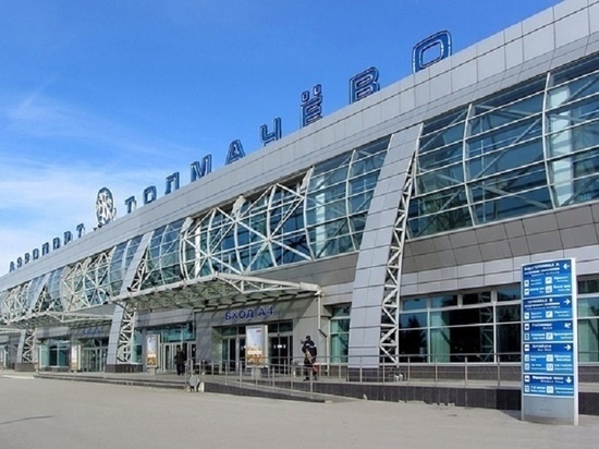 В новосибирском аэропорту из-за сильного тумана задержали несколько рейсов