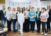 Компания «Норникель» объявила о старте образовательного проекта «Перемена» в Газимурском Заводе Забайкальского края