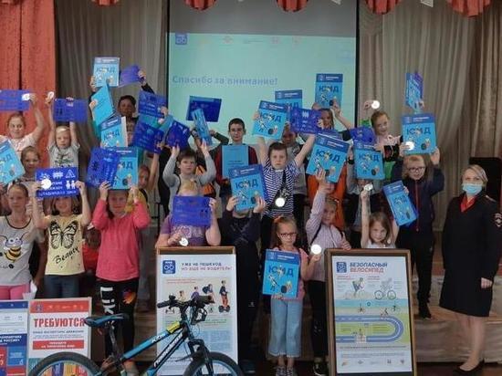 В Костромской области завершились мероприятия Всероссийской кампании «ЮИД России»