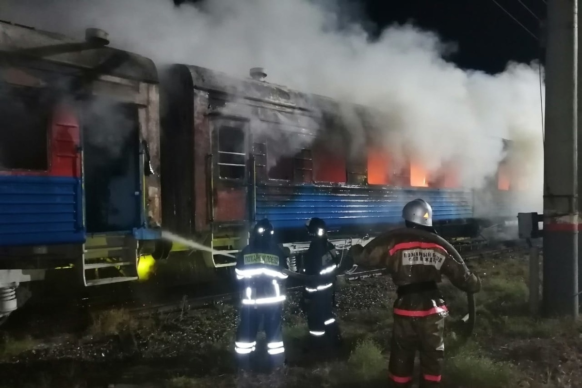 Картинки пожар в поезде