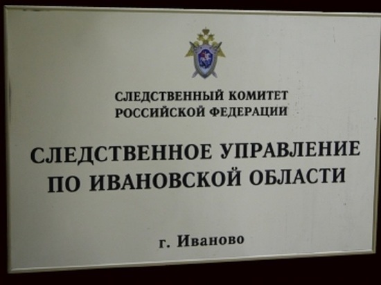 Не в армию, так в тюрьму: в Иванове возбуждено уголовное дело на уклониста