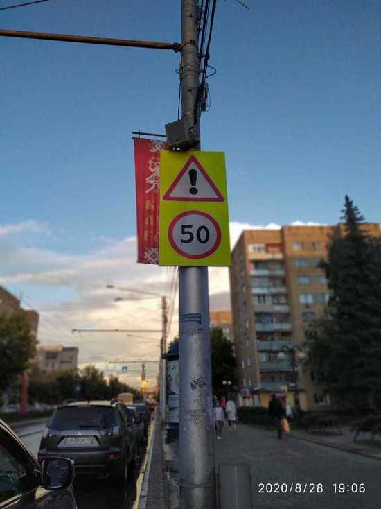В Калуге на Кирова изменили скоростной режим