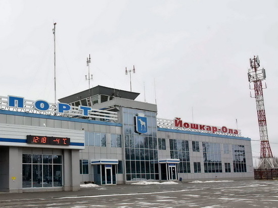 В аэропорту Йошкар-Олы появится новый терминал