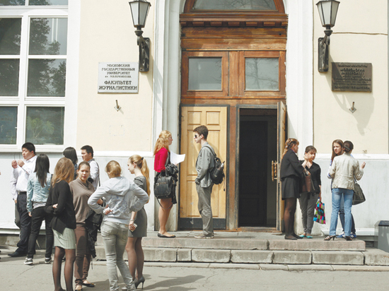 Большинство российских университетов не сможет полностью отказаться от удаленки