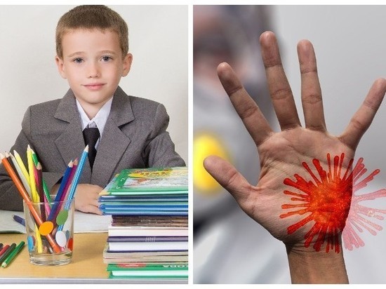 Минздрав России дал рекомендации по подготовке детей к школе