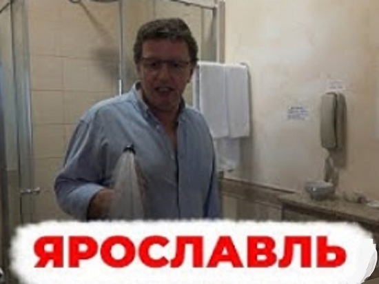 Михаила Ширвиндта шокировала инструкция в туалете ярославской гостиницы