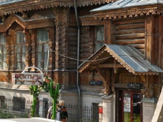 Свердловские власти взяли под охрану усадьбу в центре Екатеринбурга