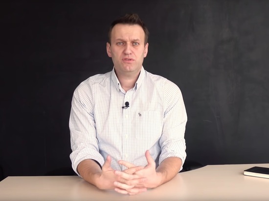 Ранее подробностей соратники Навального не раскрывали