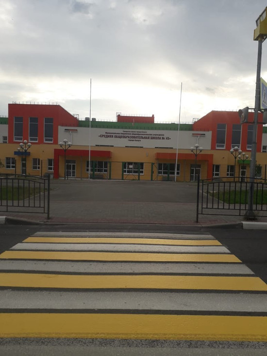 В Калуге у десяти школ установят светофоры