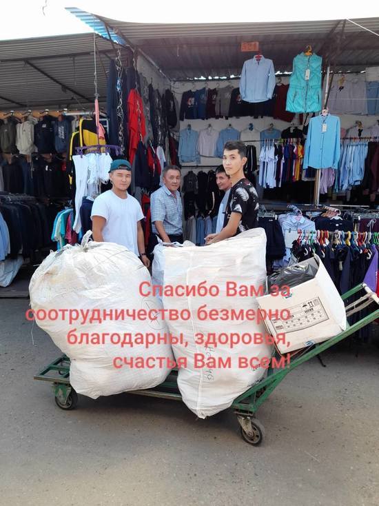 В Туве представители  киргизской диаспоры обеспечили 66 детей одеждой к школе