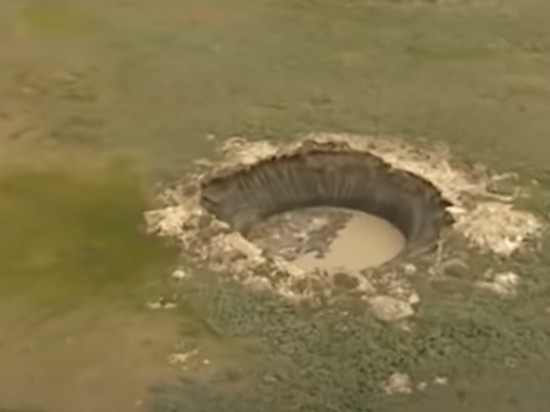 На Ямале найден еще один гигантский кратер
