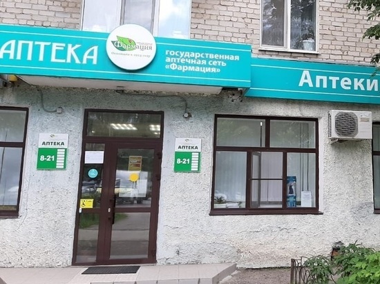 Николаев освободил от должности гендиректора «Фармации»
