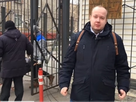 Сотрудники ФБК собирали сведения для дальнейшей перепродажи.