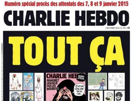 "Шарли Эбдо" снова опубликует карикатуры на пророка Мухаммеда