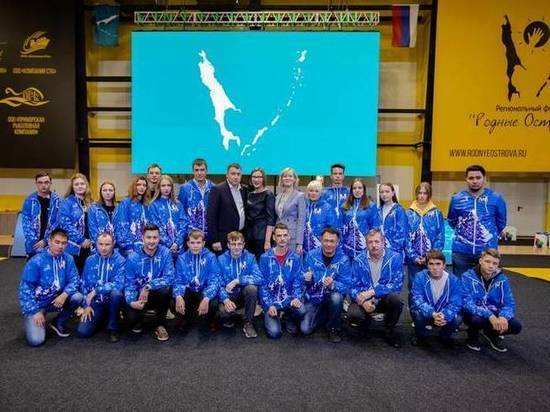 38 сахалинцев прошли в финал WorldSkills Russia