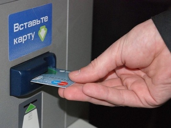 Ярославца судят за то, что он воспользовался чужой банковской картой