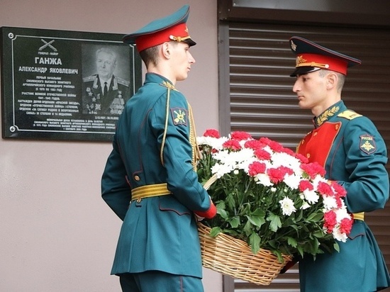 В военной академии в Смоленске открыли мемориальную доску ее первому начальнику