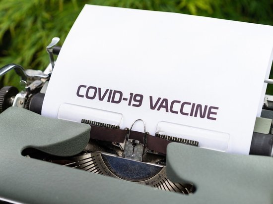 Германия: Каждый третий житель пока не готов сделать прививку против коронавируса