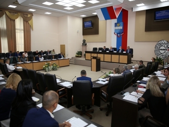 Депутаты Калуги внесли изменения в бюджет города