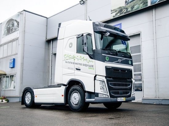 Завод Volvo выпустил в Калуге первый грузовик экокласса Евро-6