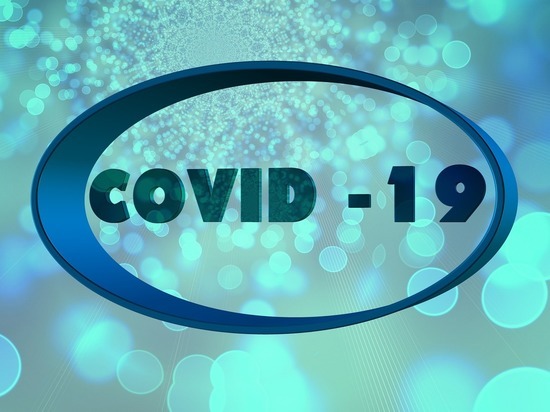 Германия: За прошедшие сутки число заболевших Covid-19 увеличилось на 1311