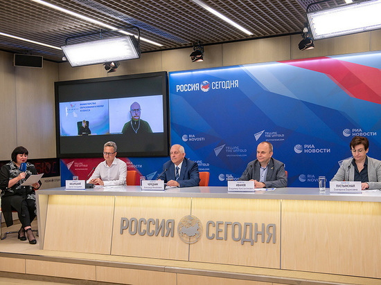 Алтайские педагоги приняли участие во всероссийской научно-практической конференции