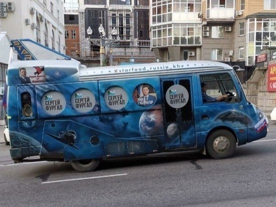 Суд отпустил и снова задержал водителя "Фургаломобиля"