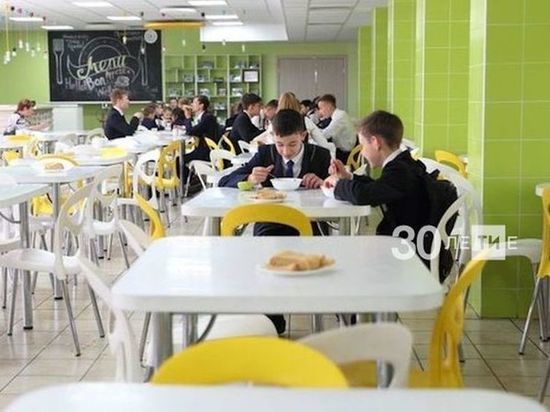 Татарстан в лидерах по организации горячего питания в школах