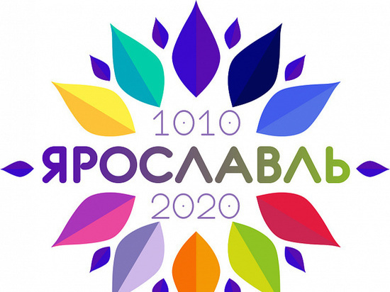 В Ярославле в День города Советскую площадь отдадут силовикам