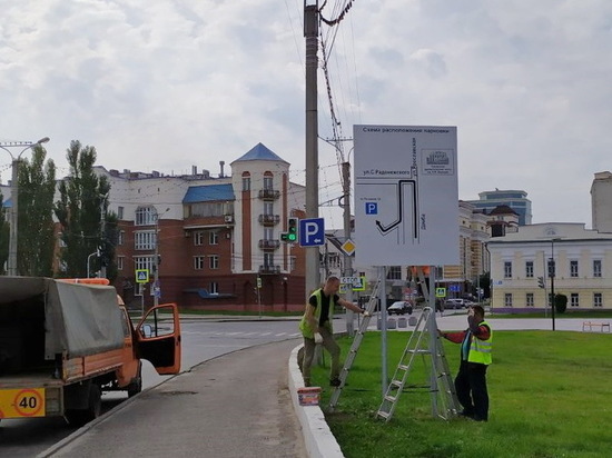 Чебоксарцев предупредили о новых знаках на городских дорогах