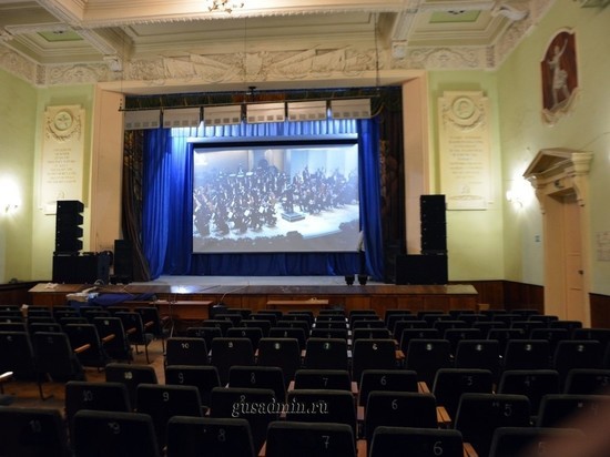 В Гусь-Хрустальном появился виртуальный концертный зал